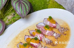 Steamed Squid with Yellow Pepper Sauce