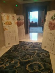 -巍阁高端月子中心(新世界店)