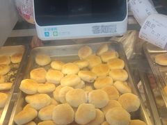 -矮子馅饼(大成路店)