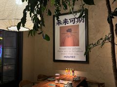 -薇酌饮·陕西菜(南门外店)