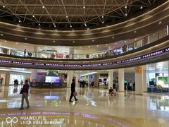 -深圳龙华星河COCO City(民治店)
