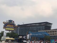 -武汉玛雅海滩水公园