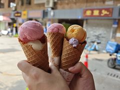 -成裕雪糕店(士多店)