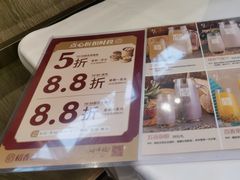 -稻香酒家(天河城店)