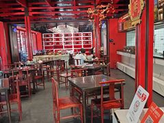 -尚寨嫽扎咧面馆(钟楼店)