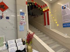 -永信齿科·永恩口腔门诊部(浦东新区店)