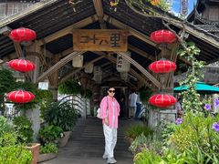 -二十八里太湖船菜(吉祥路店)