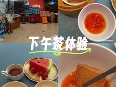 -闽海肴(北辰荟店)