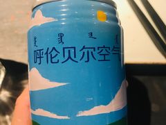 -很久以前羊肉串(中山公园店)
