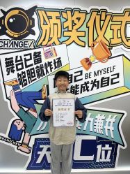 -泫舞舞蹈工作室