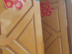 -状元楼(金溪路店)