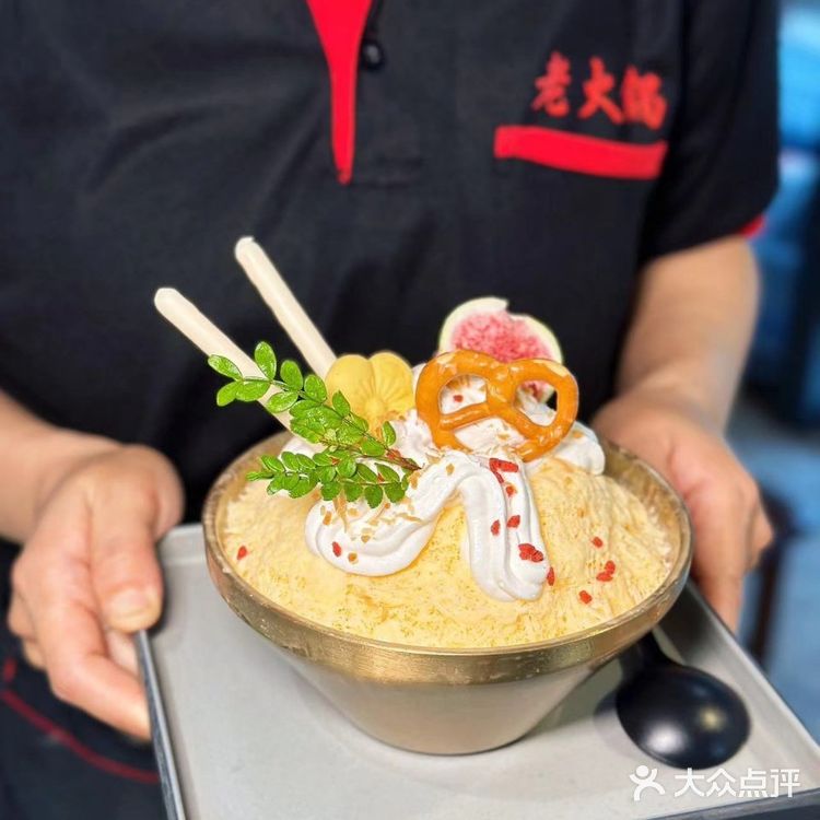 码头火锅,就是重庆火锅