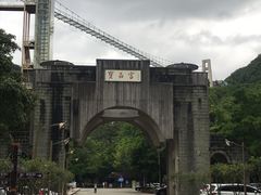 门面-宝晶宫旅游景区