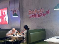 -佰人王串串香火锅(洋珠巷店)