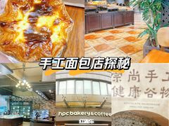 -红跑车(朝晖店)