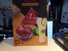 -京和风食堂·定食寿喜锅(保利樾广场店)
