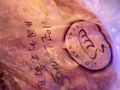 -韩国利尔面包(桂林路店)