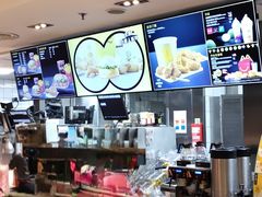 -麦当劳(农光里店)