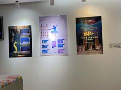 -中央芭蕾舞团·中芭艺蕾(酒仙桥明星校区)