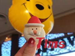 -Tims天好咖啡(河西万象城店)