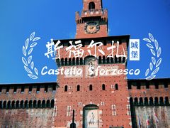 -斯福尔扎古堡