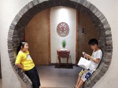 -高玛纳驴肉火烧(河间总店)