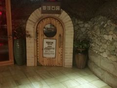 -天源宝石浴宫(和平店)