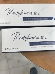 -上海漾颜医疗美容