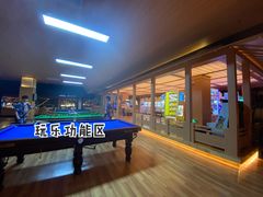 -蓝鲸湾汤泉(包河店)