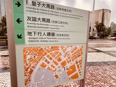 -永利澳门酒店
