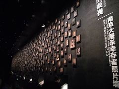 -侵华日军南京大屠杀遇难同胞纪念馆