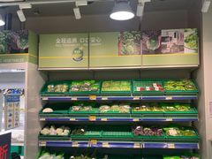 -麦德龙(虹口江湾店)