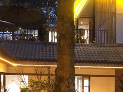 -往来·竹里.宝宝宴.生日宴.团建.宴席(花乡农居店)