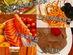 -和院老火锅铜锅烧烤海鲜(朱雀大街店)