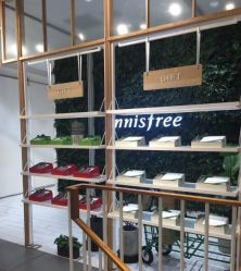 -悦诗风吟innisfree