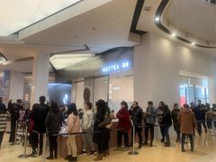 -喜茶(永旺梦乐城店)