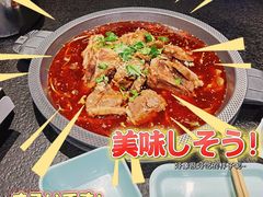 -小龙跃.羊蝎子火锅(凤凰北街店)