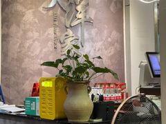 -大洋家·精品潮汕菜·生腌砂锅粥(天河东路店)