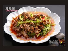 -潮汕铺老店(甜水井店)