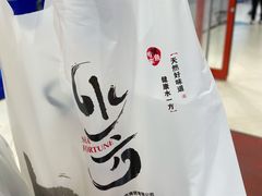 -水一方现烤鱿鱼丝大连特产(三八广场店)