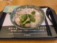 -笠小妹越南粉(新城科技园店)