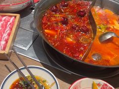 -袁山山重庆火锅(丈八北路店)