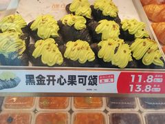 -拾味中点(山师店)