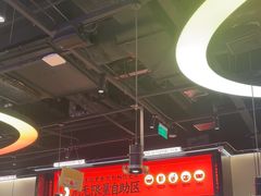 -师烤·豆花烤鱼(深圳坂田天虹店)