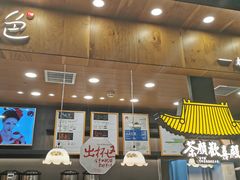 门面-茶颜悦色(金茂览秀城LG层外街店)