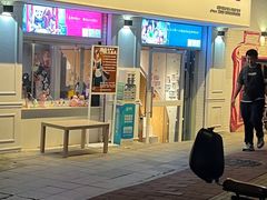 -BGM CLUB二次元主题桌游店(康王路店)