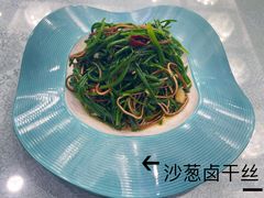 -小叶手抓(解放东街店)