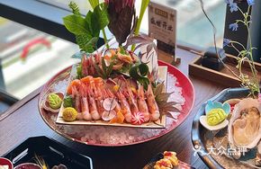 Lotus-Inspired Sashimi Platter