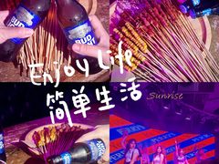 -Perry's·酒吧(黄埔大道店)