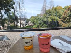 -J Create城市露营咖啡·简餐·宠物(上海动物园店)